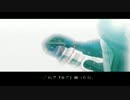 【名作を今】　.hack//G.U. Vol.3 歩くような速さで　Last part-4【プレイ動画】