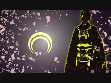 【人力刀剣乱舞】凛として咲く花の如く三日月に歌ってもらった