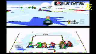 【高速マリオカート】３００ｃｃで優勝を目指す【スターカップ編①】