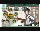[今更]初めての艦これ.玖拾陸[実況プレイ]