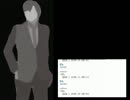 クトゥルフTRPG第三話「It was a dream.」part7