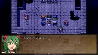 【実況】ワケあり勇者ご一行冒険譚『木精リトの魔王討伐記』：04