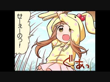 シンデレラガールズ劇場39