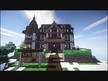 【Minecraft】ゆっくり街を広げていくよ　part15-1