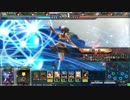 ［オリハルE］称号が(ry part50［蒼崎青子］