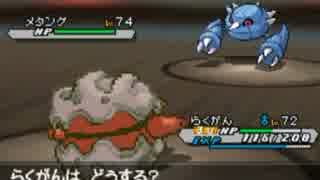 【まるっとのんびり】ポケモンW2虫タイプのみ初見実況~第66.5話