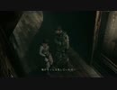 R？の嫁が居るけど実況プレイ　～バイオハザードHD　クリス編～Part7-1