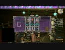 【FF14】キングのカモり方・初期投資1440MGP