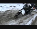 NC750X 林道リベンジラーツー