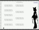 【TS録画】 I wanna let you suffer 【マジカリン☆☆☆LOVE♡】