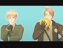 【APヘタリアMMD】 味音痴 MAD HEAD LOVE 【roco式】