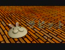 【東京喰種トーキョーグール】ラビットのマスクを作ってみた。（3DCG）