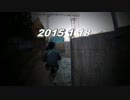 他力本願なうぷ主のサバゲー動画　2015,1,18oasis定例会最終回