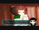 【実況】春休み前の私たちが放課後怪異譚をプレイする 最終回