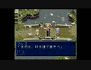 【さくさく攻略】PS版テイルズオブファンタジアpart31(終)【ゆっくり実況】