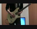 【勝手に弾けばいいじゃない】五月の蠅【RADWIMPS】
