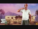 解説しながらグランド・セフト・オートⅤストーリー字幕プレイ動画part13