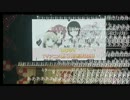【ゆるゆり】3期決定発表の瞬間（コメントあり）