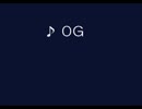 0G （オリジナル by saku）