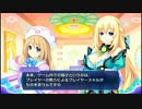 神次次元ゲイム ネプテューヌRe;Birth3 V CENTURY 「Ｐａｒｔ６４」