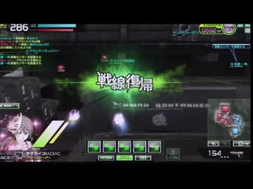 回遊マグロ放浪記　VS　みるきーうぇい　1戦目