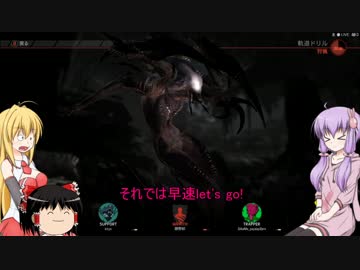 [Evolve]ニンゲン　クウ 4[VOICEROID+ゆっくり実況]