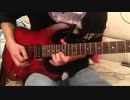 ヴァンパイア / Janne Da Arc 演奏しました【ギター】