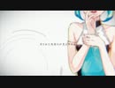 奇跡＊Indicationを歌ってみました*【覇瑠】