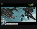 573プロvs蒼天紅路/ベルスクF　3戦目
