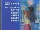 キテレツ大百科 メリーはただのトモダチ.mp4