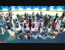 【MMD刀剣乱舞】101名でLamb.【ステージ配布あり】
