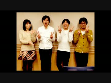 アニスパ 570回(2015/3/7)