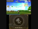 [シアトリズムFFCC]マンボdeチョコボ(FF5)