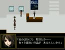 【ib実況】美術館攻略Part1