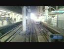 JR上野駅 常磐線特急上野行(折り返し電車)到着