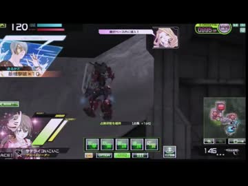 回遊マグロ放浪記　VS　みるきーうぇい　3戦目