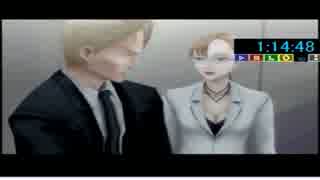 【BLOOD+ 双翼のバトル輪舞曲】HARDモード全ED回収RTA 1時間36分16秒 Part5