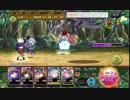 【メルスト】エレオノール　2/28完全修正検証 2 【メルクストーリア】