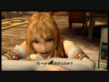 【実況】ゼノブレイド part3