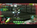 【クラン対抗戦】蒼天紅路 vs 573プロダクション 1戦目(ショットβ)