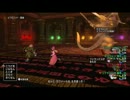 【DQX】エクセルシオでもピラミッド９層突破出来た動画