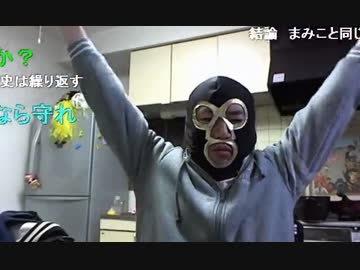 20150308 暗黒放送　600万の借用書が出てきた放送 2/3