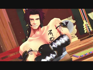 【MMD刀剣乱舞】蜻蛉切さんで爆乳音頭
