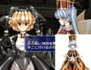 シリーズ最大のクソゲーと言われているグローランサーⅤを 実況プレイ.33