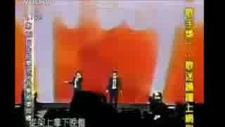 テゴマス　ミソスープ
