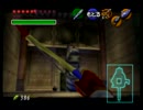 ゼルダの伝説 時のオカリナ 30