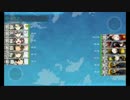 【艦これ】5-5初クリア　高速統一【ゆっくり実況】