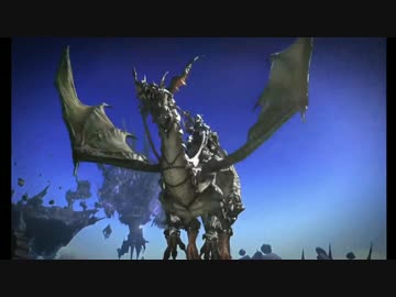 FF14:蒼天のイシュガルド ー 新マウント