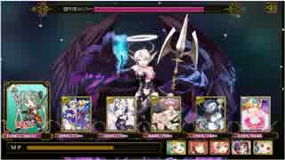 Lージ字幕634 ロードオブワルキューレ14 討伐戦団 日曜 ランク10