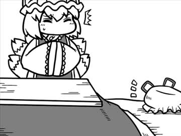 ちぇんちぇんミニ東方その３２２